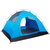 SESONE户外弹簧帐篷双人多人野外郊游防雨帐篷(蓝色)第2张高清大图