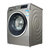 博世(BOSCH) XQG100-WAU28669HW 10公斤变频滚筒洗衣机全自动 洗衣液智能添加一级能效 香槟金第2张高清大图