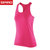 spiro 运动内衣瑜伽背心女跑步健身速干透气上衣休闲运动T恤S281F(枚红色 XL)第5张高清大图