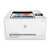 惠普（HP）Color LaserJet Pro M252n 彩色激光打印机(套餐5送8G优盘)第2张高清大图