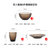 DURALEX多莱斯 法国进口 耐热钢化玻璃餐具双人6件套(咖啡螺纹 默认)第3张高清大图