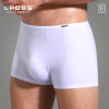LPCSS男士内裤莫代尔细窄边低腰白色单层透气无痕夏季薄款平角裤(极地白 极地白 XL)