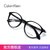 Calvin Klein卡尔文克莱恩眼镜架板材男女圆框复古眼镜框 CK5833(001 51mm)第3张高清大图