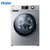 海尔（Haier）XQG100-HBX14636 10公斤大容量 变频全自动家用滚筒洗衣机 干衣机 洗烘一体机 空气洗第4张高清大图