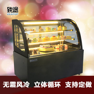致途蛋糕柜圆弧后开门风冷台式水果保鲜柜冷藏展示柜品牌蛋糕柜(0.9米)