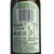 21年新货欧丽薇兰特级初榨橄榄油250ml食用油小瓶健康油母婴用油第5张高清大图