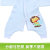 沐童 春秋宝宝分腿睡袋 婴儿卡通印花空气棉睡袋(浅黄色 M)第4张高清大图