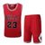 刺绣运动训练简约篮球服公牛队23号乔丹篮球服套装球衣裤(红色 红色)第5张高清大图