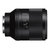 索尼（SONY）FE 50mm F1.4 ZA全画幅微单相机镜头/定焦镜头(官方标配)第3张高清大图