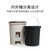 禧天龙Citylong 塑料分类垃圾桶家用脚踏式带盖卫生桶(布丁白)第4张高清大图