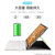 ipadpro11寸充电蓝牙键盘保护套 IPAD Pro智能休眠唤醒硅胶全包防摔立体支架带笔槽皮套(图20)第5张高清大图