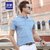 Romon/罗蒙短袖T恤男中青年休闲条纹POLO衫夏季薄款上衣(蓝色 56)第2张高清大图