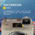 惠而浦10kg EWDC405220OG 洗烘一体机滚筒洗衣机家用臭氧杀菌全自动第5张高清大图