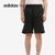 Adidas/阿迪达斯正品2021夏季新款男子休闲运动时尚短裤 GP6392(GP4914 185/90A/XL)第6张高清大图