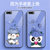 oppok3手机壳 OPPO K3保护套 oppo k3钢化玻璃壳镜面软硅胶全包边个性卡通熊猫手机套(图2)第5张高清大图