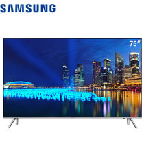 三星(SAMSUNG) UA75MU7700JXXZ 75英寸 4K超高清 智能网络 LED平板电视 客厅电视（银）