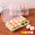 红凡 创意便携塑料双层鸡蛋收纳盒鸡蛋盒15格 厨房冰箱大保鲜盒塑料储物盒 鸡蛋托(蓝色)第2张高清大图
