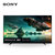 索尼(SONY) XR-77A80J 77英寸 OLED 4K超高清HDR 安卓10.0系统 智能网络液晶平板电视(黑色 77英寸)第2张高清大图