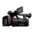 索尼（Sony）FDR-AX1E 4K录制高清数码摄像机 黑色(套餐六)第5张高清大图