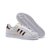 Adidas阿迪达斯男鞋三叶草低贝壳头低帮板鞋不 运动休闲板鞋(BB1428 45)第3张高清大图