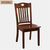 利尚 实木餐椅靠背椅子餐厅餐桌椅椅子(标准YLD801 默认)第3张高清大图