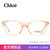 chloe蔻依眼镜框 克洛伊时尚女款近视眼镜架 男女 CE2668(749)第4张高清大图
