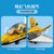 LEGO乐高【3月新品】城市系列60289空中特技喷气飞机运输车拼插积木玩具第4张高清大图