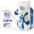 伊利 舒化无乳糖牛奶-全脂型220ml*12盒（新疆 西藏  内蒙 不发货）(原味)第4张高清大图
