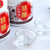 红棒槌白瓷瓶兼香型纯粮食酿造白酒整箱35度450ml*瓶婚宴送礼彩箱(一支)第3张高清大图