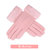 冬季女保暖手套麂皮绒手套户外骑行手套加绒保暖防风触屏手套(粉红色)第5张高清大图