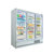 星星（XINGX） IVGC-2D-7519WA 立玻柜商用大容量展示柜立式两三门风冷保鲜柜商超冷藏柜冰柜(三门白色)第5张高清大图