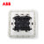 ABB开关插座面板德静系列白色五孔插座86型开关面10A墙壁开关面板插座套餐合集(三位单控)第5张高清大图