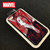 漫威（MARVEL） iPhone 7/8plus 复仇者联盟4 玻璃 手机壳 正版授权 黑寡妇插画-20第2张高清大图