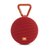 JBL CLIP2蓝牙防水音乐盒迷你音响户外便携小音箱HIFI低音通话 红色第2张高清大图