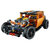 LEGO乐高机械组系列 雪佛兰ZR1跑车42093拼插积木第4张高清大图