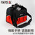 YATO工具包多功能维修帆布加厚耐磨收纳包小便携挎包大木工电工包(12“手提式300*210*350MM YT-74370)第4张高清大图
