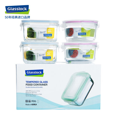 韩国Glasslock原装进口钢化玻璃保鲜盒饭盒冰箱储存盒收纳盒家庭用礼盒套装(GL22四件套)