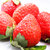 【顺丰空运】安徽长丰红颜草莓2斤装香甜多汁  单果15g起(2斤装)第6张高清大图