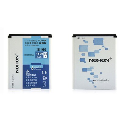 诺希（NOHON）三星I8160加强版电池