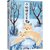 小狐狸买手套 日本经典童话集第6张高清大图