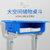 永岩钢木 ABS注塑式学生课桌椅儿童培训桌椅 YY-0010(蓝色（可指定） 默认)第2张高清大图