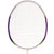 凯胜（KASON）轻盈型羽毛球拍全碳素碳纤维单拍FeatherK310白紫色（已穿线）(单只)第3张高清大图