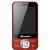纽曼 N5300滑盖移动老人手机 学生男女款超长待机大声大字老人机(红色)第2张高清大图