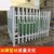 俊采云JCYKK8花园围栏变压器电力隔离户外栅栏PVC塑钢社区围墙护栏杆（单位：米）(高1米)第4张高清大图