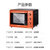 九阳（Joyoung）电烤箱 32L大容量 家用烤箱多功能上下管独立加热专业烘焙 KX-30J601第5张高清大图