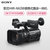 索尼（SONY）HXR-NX200 专业数码摄像机 手持摄录一体机 约1420万像素 3.5英寸显示屏第2张高清大图