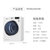 LG干衣机 RC90U2AV2W 韩国原装进口9公斤热泵式烘干机 熨烫提醒 湿度感知 智能诊断 自动清洁系统 快速烘干第4张高清大图