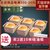 阳晨小吐司模具面包磅蛋糕模正方形长方形烘焙烤箱家用迷你土司盒(1磅模具(1个装) 默认版本)第3张高清大图