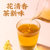 茶耶0香精袋泡茶桂花龙井花茶组合(养生茶 一盒)第2张高清大图