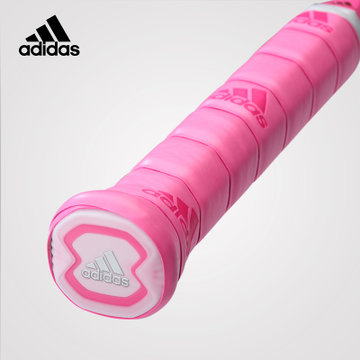 adidas阿迪达斯羽毛球拍全碳素拉高磅单拍女性超轻碳纤维RK808501(RK808501 单只)